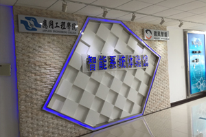 智能化建筑工程技术就业_智能化建筑工程技术专业介绍_建筑智能化工程技术